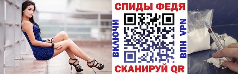 Amphetamine Premium  Купить  Чкаловск 