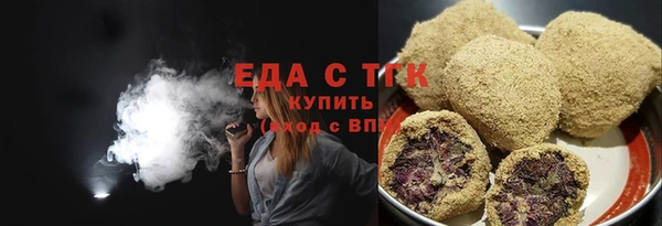 первитин Новодвинск