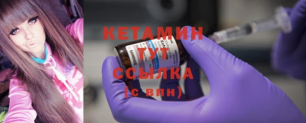 гашишное масло Новокубанск