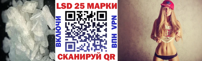 ЛСД экстази ecstasy  Купить  Чкаловск 